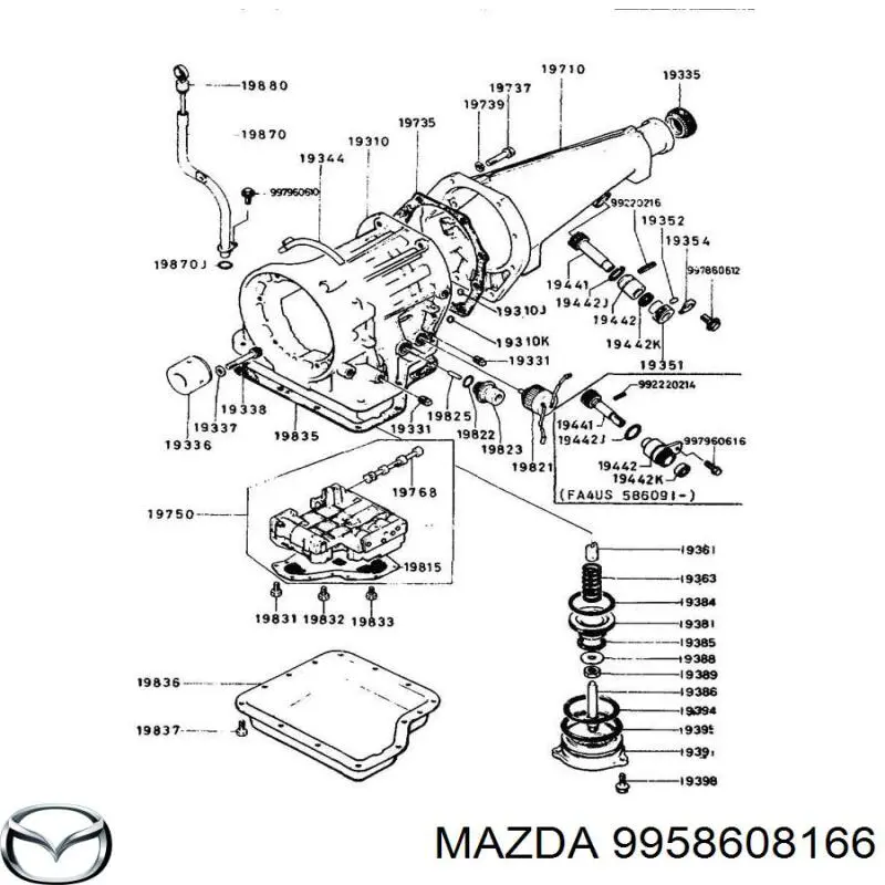 Купити 9958608166 Mazda 