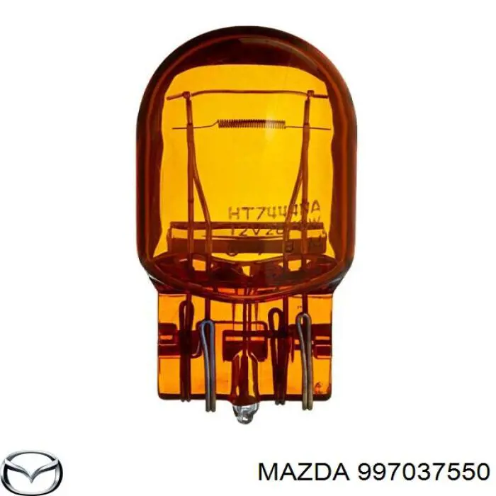 997037550 Mazda Лампочка галогенна