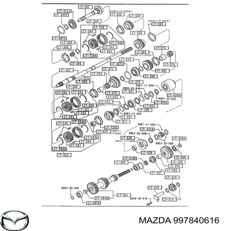 Купити 3252332 Ford 