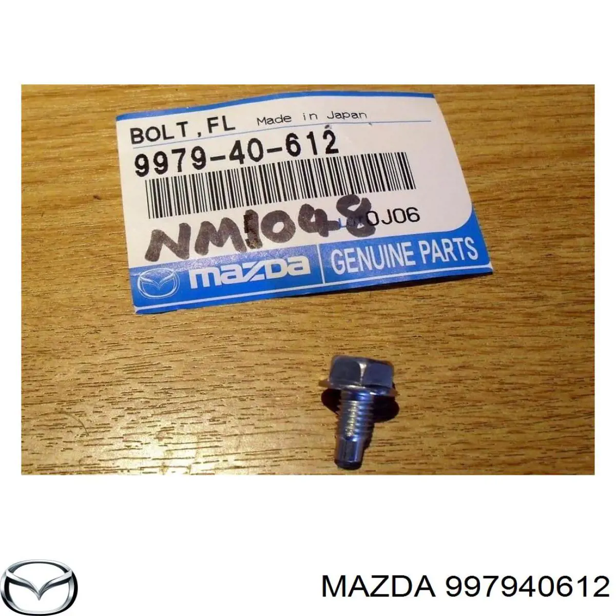  Renault (RVI) 081A06121A ціна, від 0.51 USD