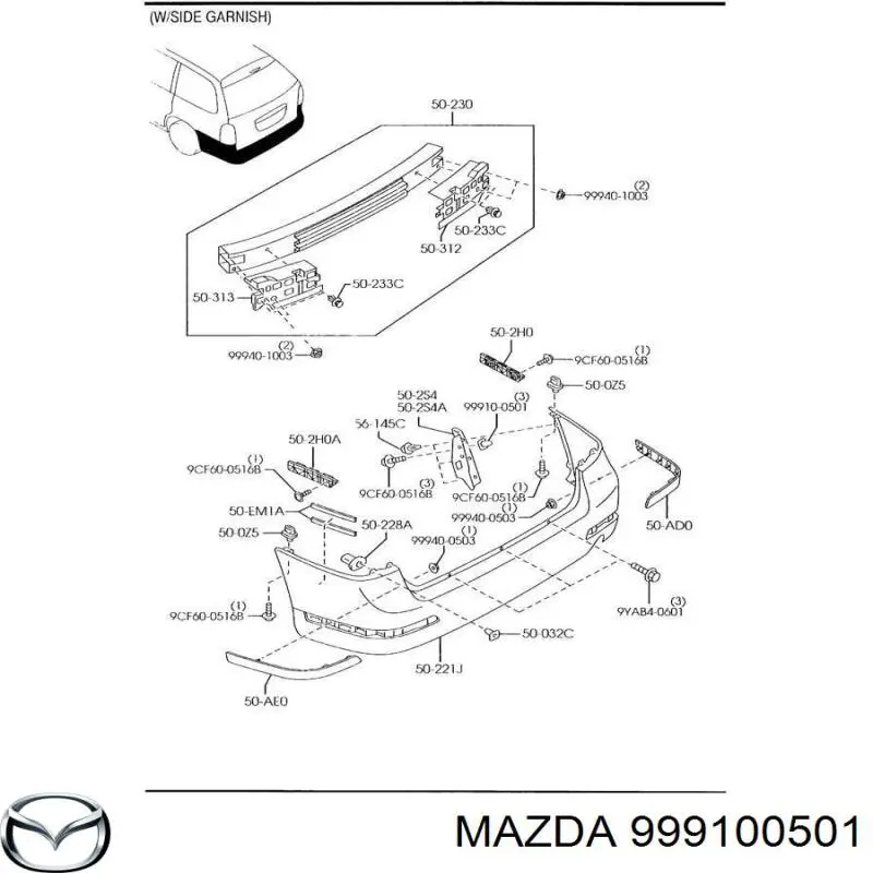 Купити RXB17058 Romix 