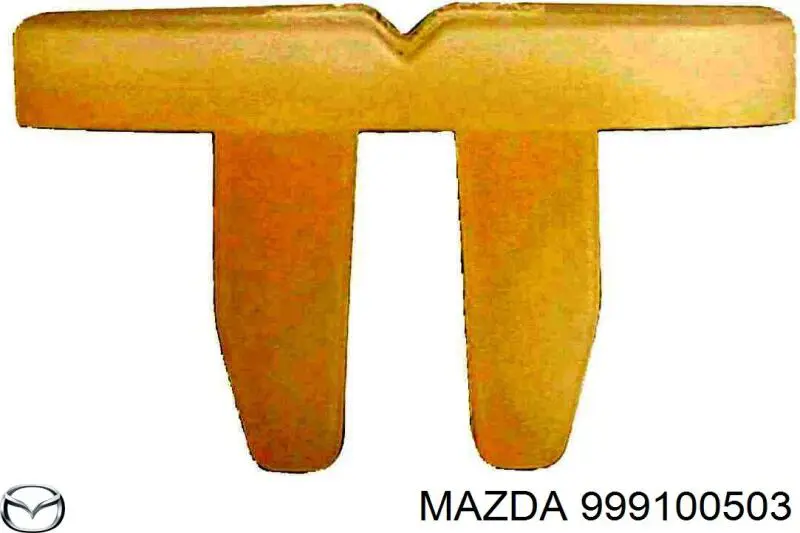  MAK 14655 ціна, від 0.53 USD