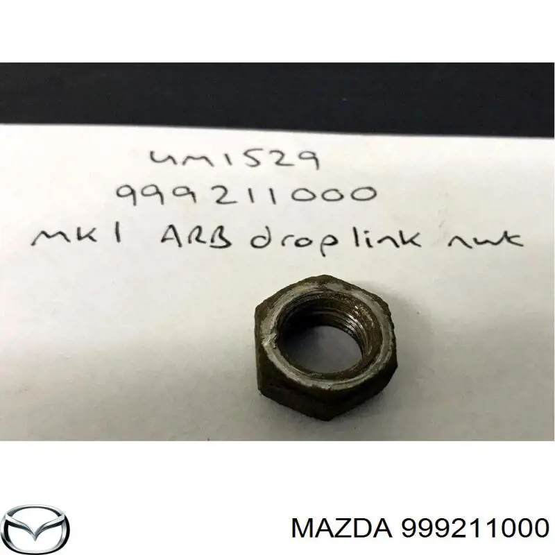 Стійка переднього стабілізатора Ford 3754149