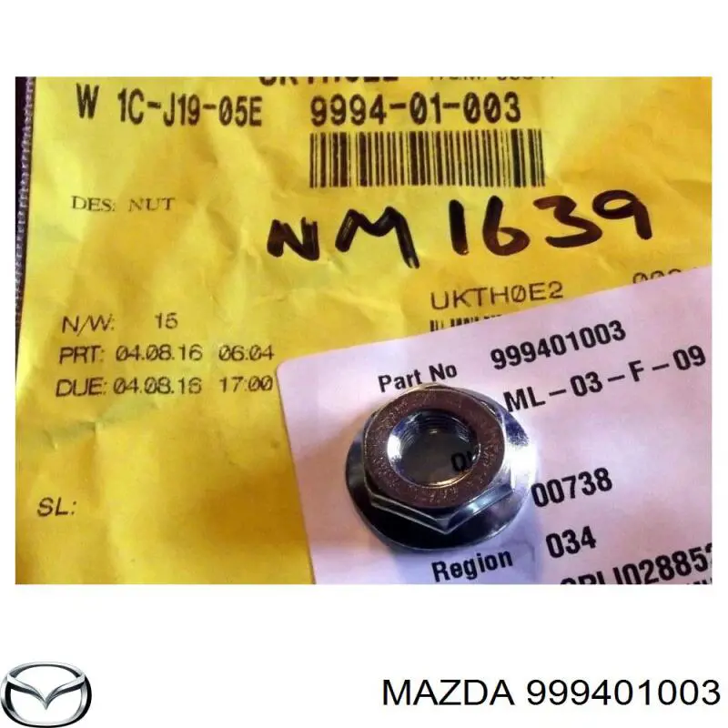 Купити 999401003 Mazda 