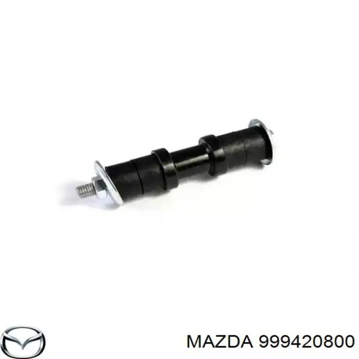 TC1761 Delphi Тяга переднього стабілізатора