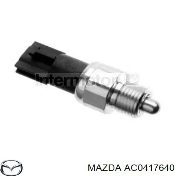 Датчик ліхтарів заднього ходу Mazda AC0417640 ціна, від 12.65 USD