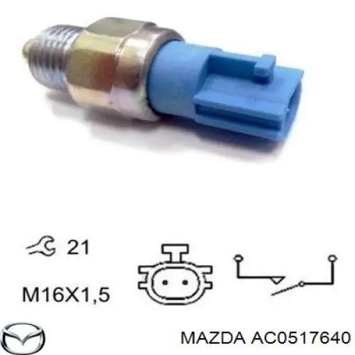 AC0517640 Mazda датчик включення ліхтарів заднього ходу