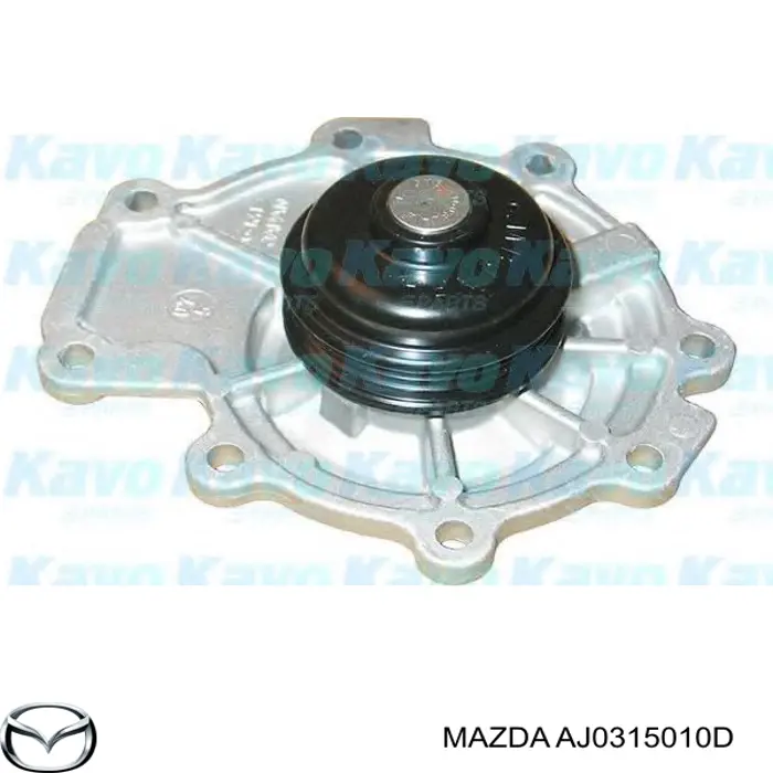 Помпа водяна, (насос) охолодження AJ0315010D Mazda