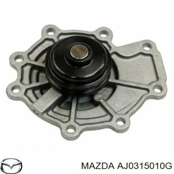 Помпа водяна, (насос) охолодження AJ0315010F Mazda