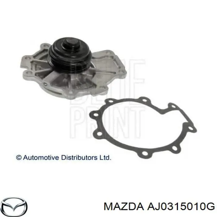 Помпа охолодження Mazda AJ0315010G ціна, від 28.41 USD
