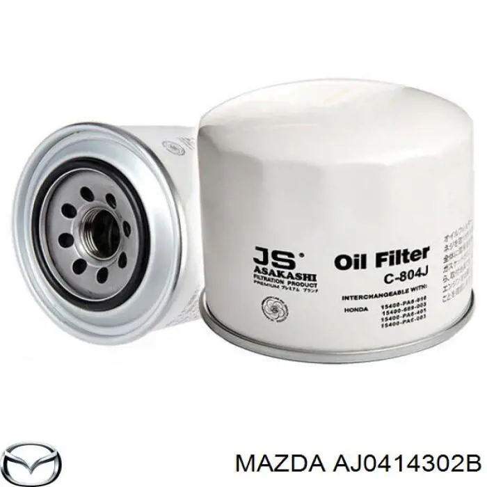 Купити AJ0414302B Mazda Фільтр очищення масла відцентровий
