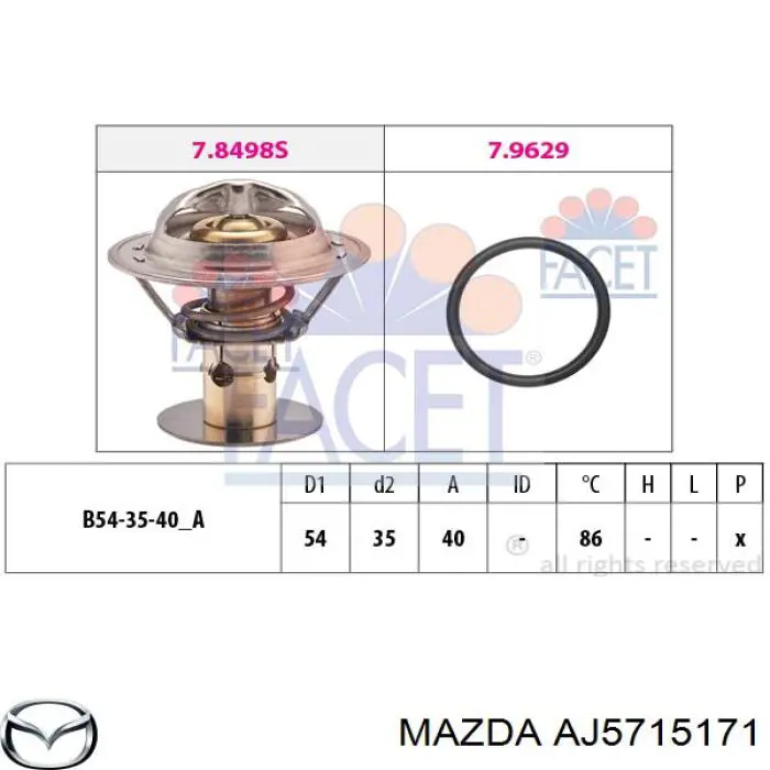  Термостат Mazda Tribute 
