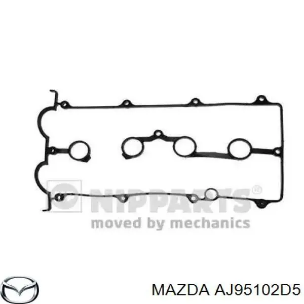  Mazda AJ95102D5 ціна, від 6.60 USD
