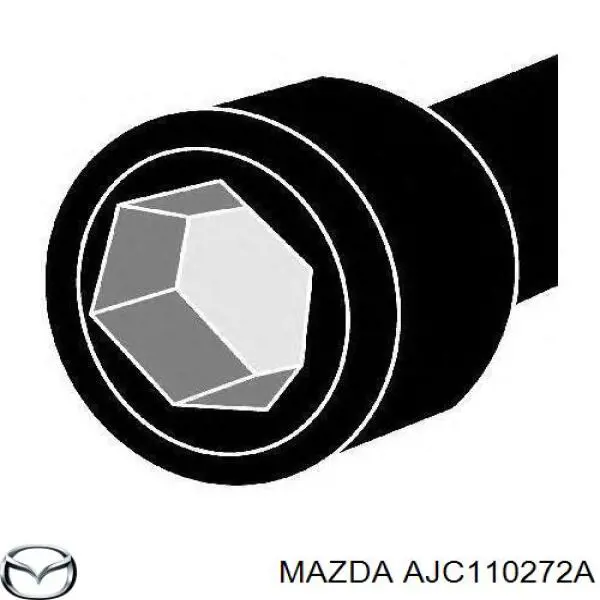 Прокладка головки блока циліндрів (ГБЦ), ліва AJC110272A Mazda