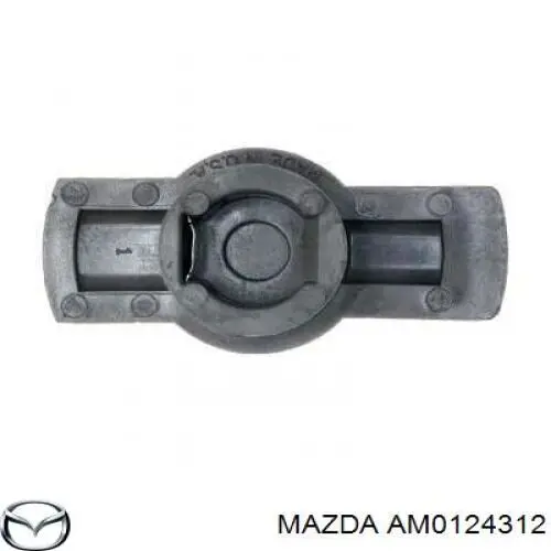 Бігунок (ротор) розподільника запалювання AM0124312 Mazda