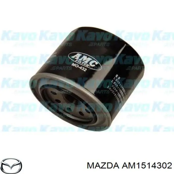 AM1514302 Mazda фільтр масляний