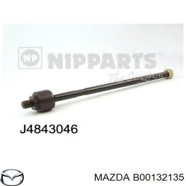 Рульова тяга B00132135 Mazda