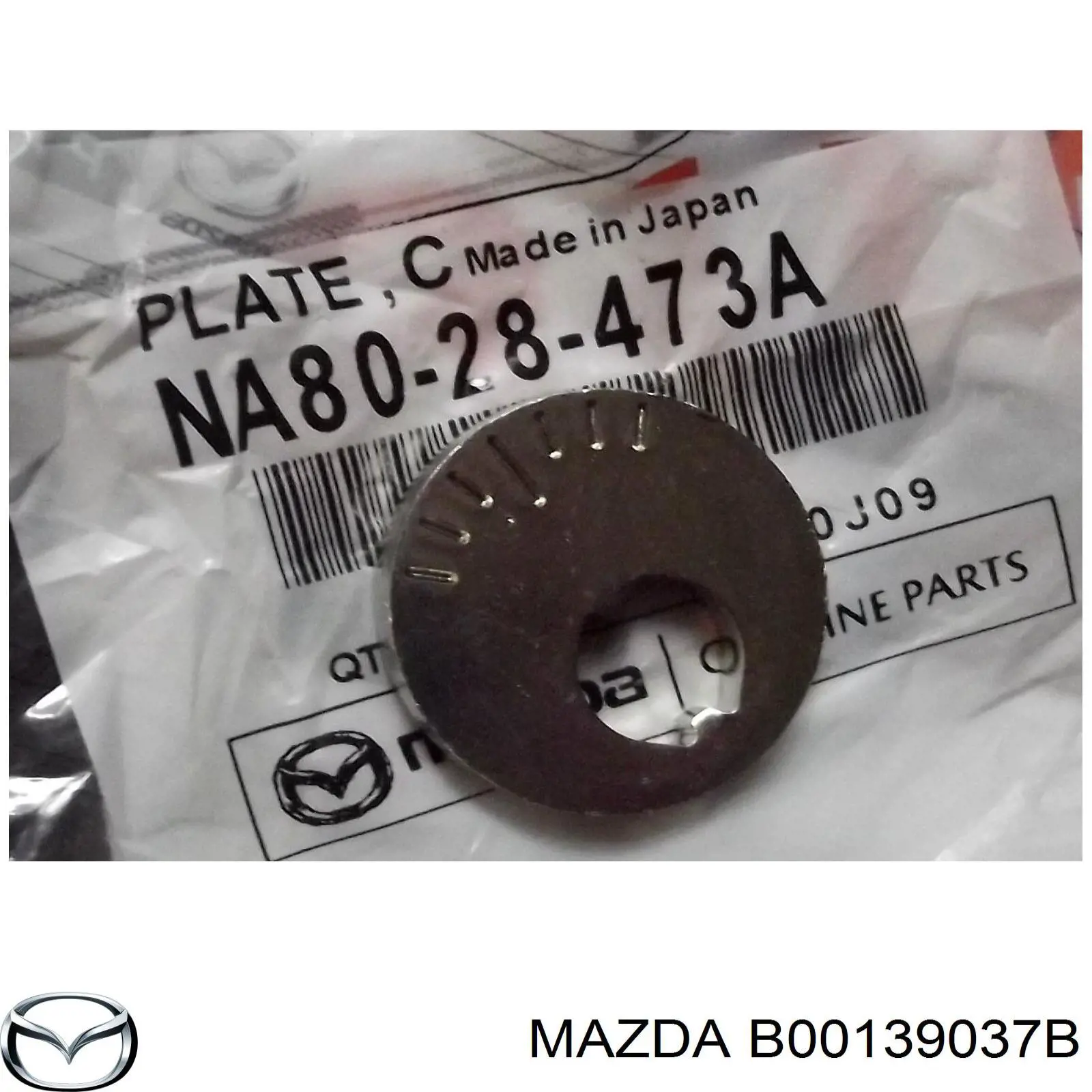 Гайка заднього нижнього важеля ексцентрична (розвалу) Mazda B00139037B ціна, від 1.48 USD