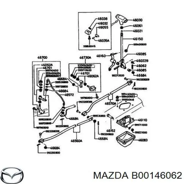 Втулка механізму перемикання передач, куліси на Mazda 323 (BA)