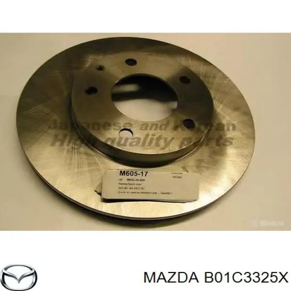 B01C3325X Mazda Гальмо дискове переднє