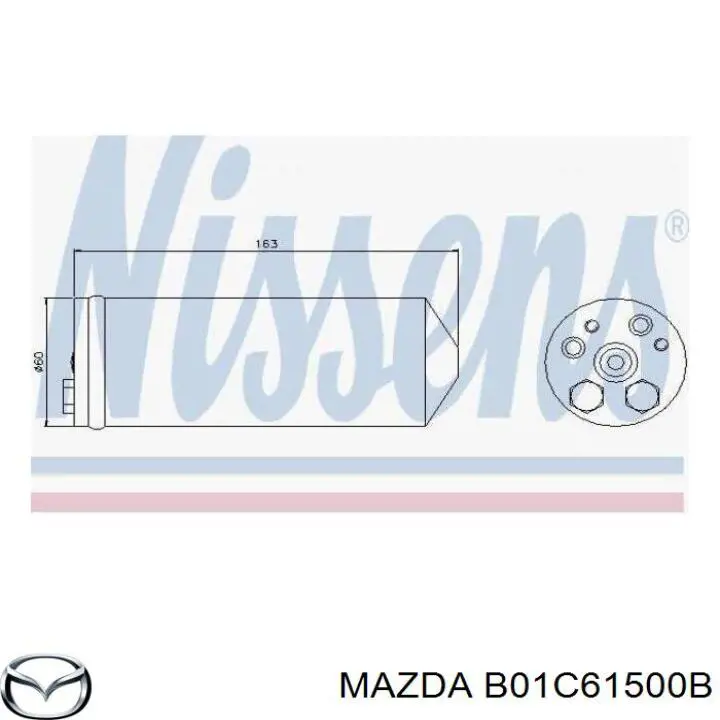 B01C61500B Mazda ресивер-осушувач кондиціонера