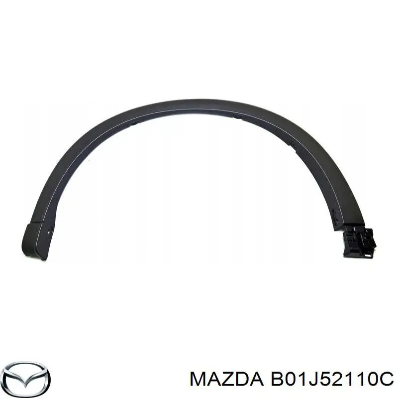 Крило переднє праве FPS FP3471314 ціна, від 57.01 USD