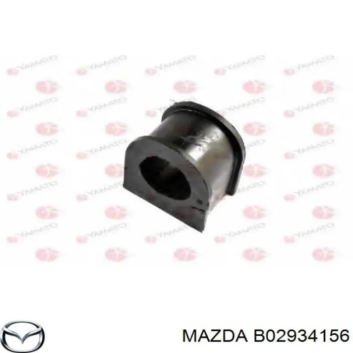 Подушка стабілізатора Mazda B02934156 ціна, від 1.61 USD