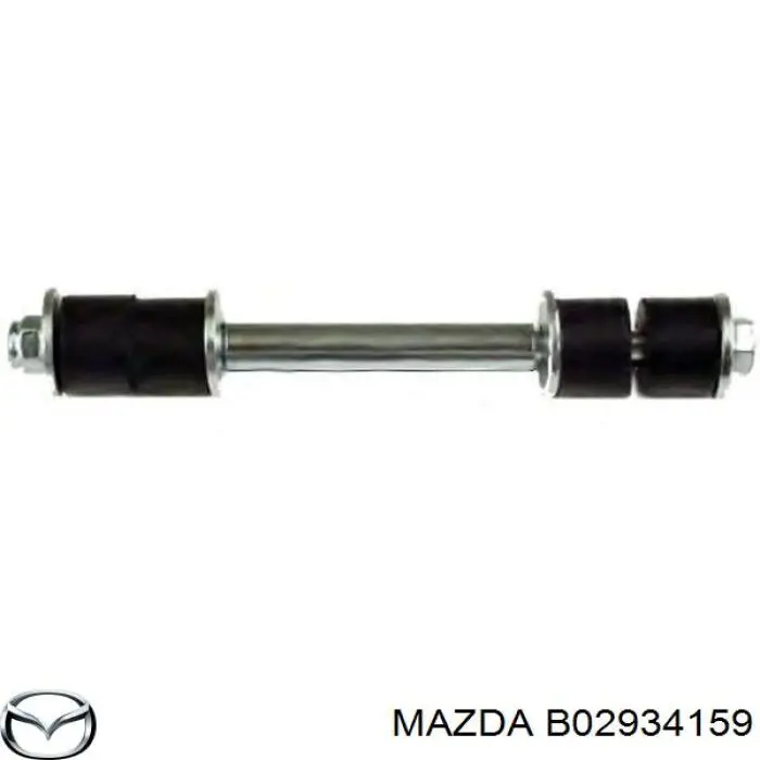 Купити B02934159 Mazda Тяжка стабілізатора переднього