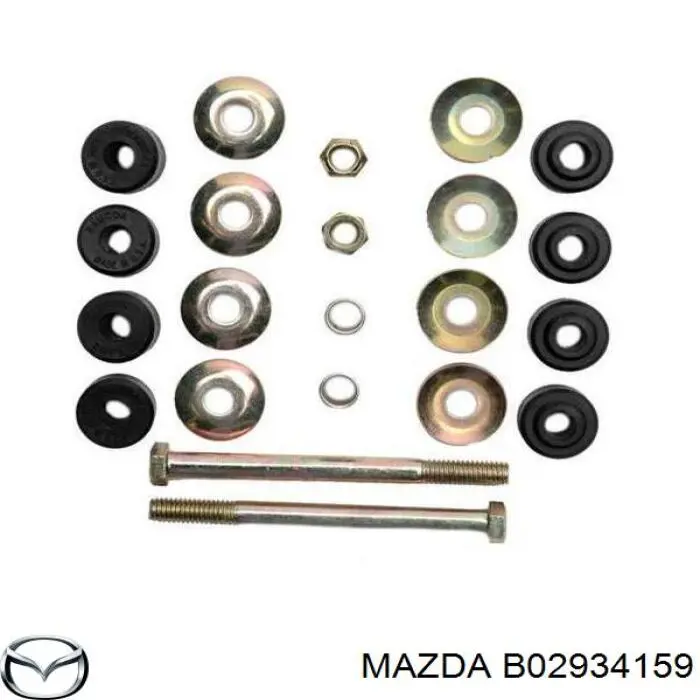 Стійка стабілізатора переднього B02934159 Mazda