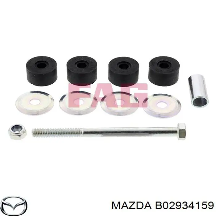 Амортизаційна стійка Mazda B02934159 ціна, від 4.86 USD