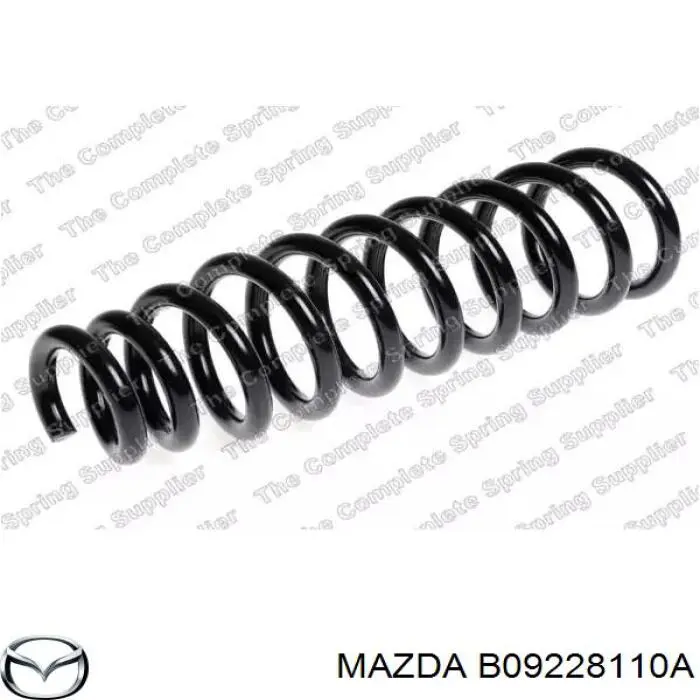 B09228110A Mazda Буфер амортизатора заднього