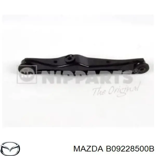 B09228500B Mazda Розтяжка задньої підвіски