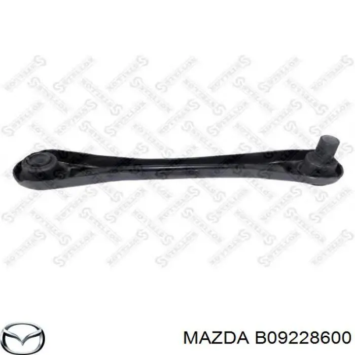 Купити B09228600 Mazda Важіль задньої підвіски поперечний