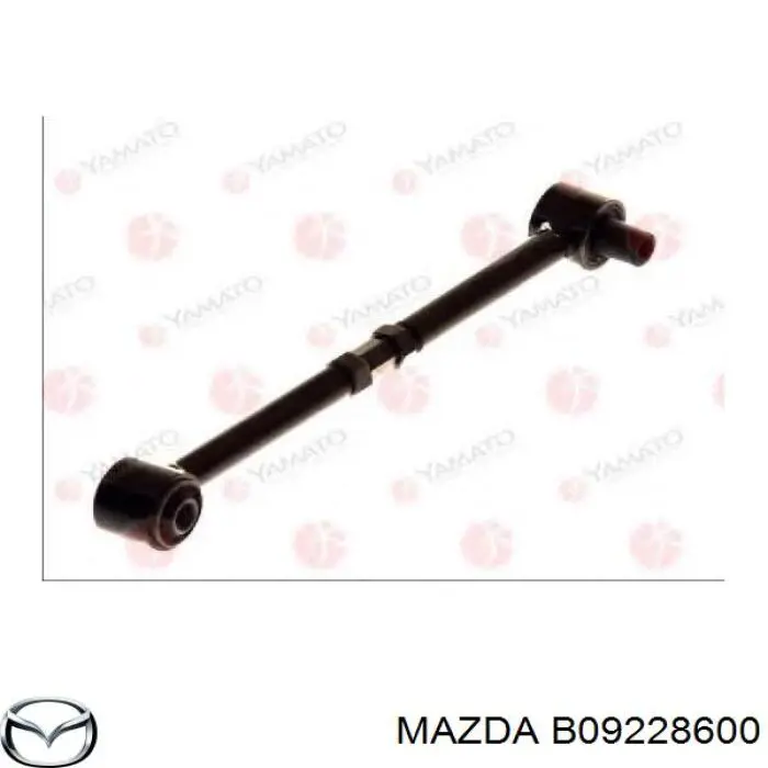 Важіль задньої підвіски поперечний B09228600 Mazda