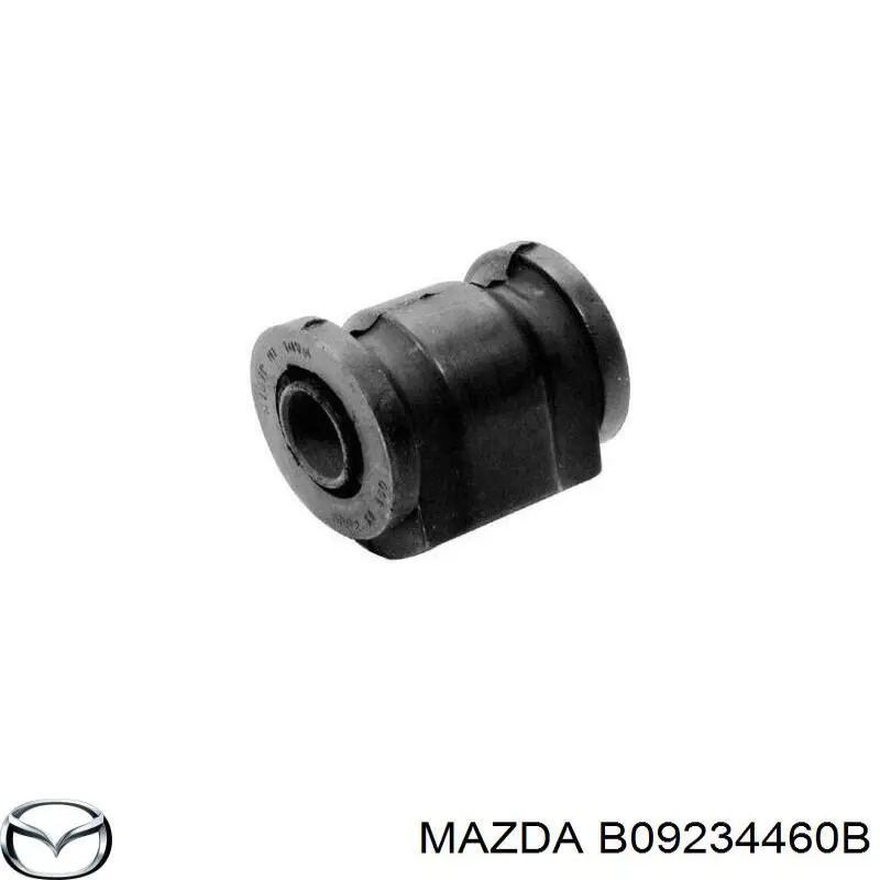 Сайлентблок переднього важеля B09234460 Mazda