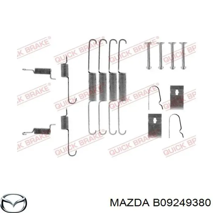 B09249380 Mazda колодки гальмові задні, барабанні