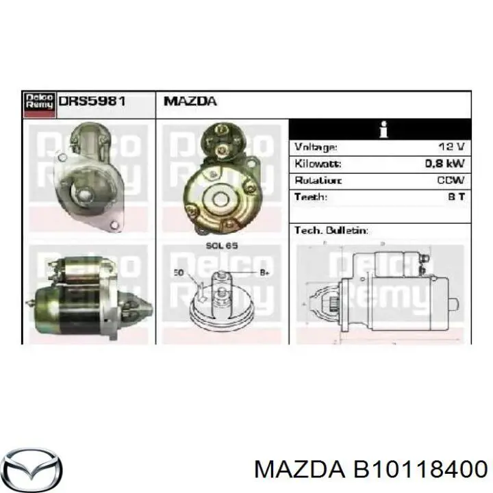 Стартер автомобільний Mazda B30118400C