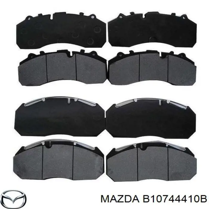 B10744410A Mazda Трос стоянкового гальма задній правий