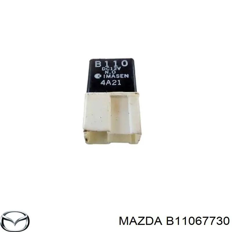  Mazda B11067730 ціна, від 3.37 USD