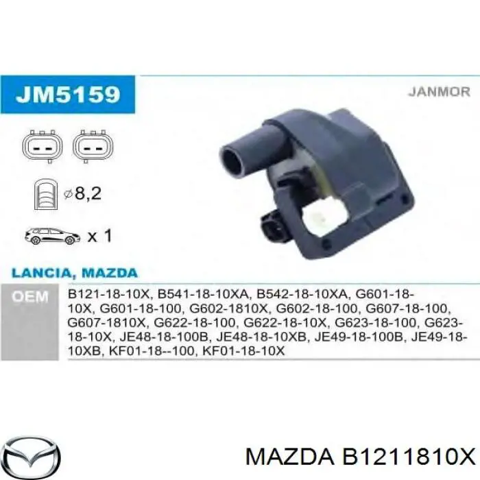 Котушка запалювання Magneti Marelli 60717027012 ціна, від 17.93 USD