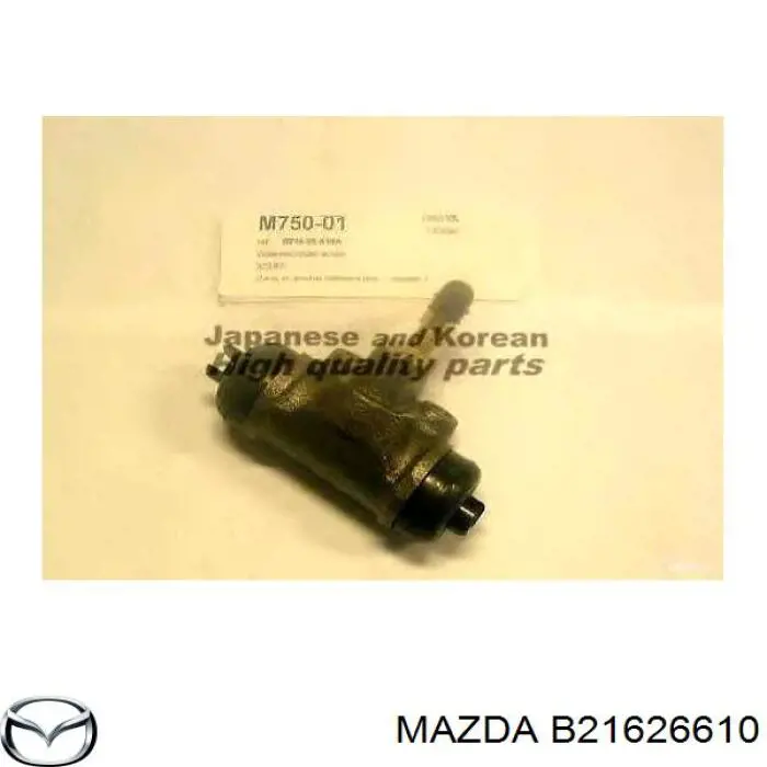 Циліндр гальмівний колісний/робочий, задній Mazda B21626610 ціна, від 8.23 USD