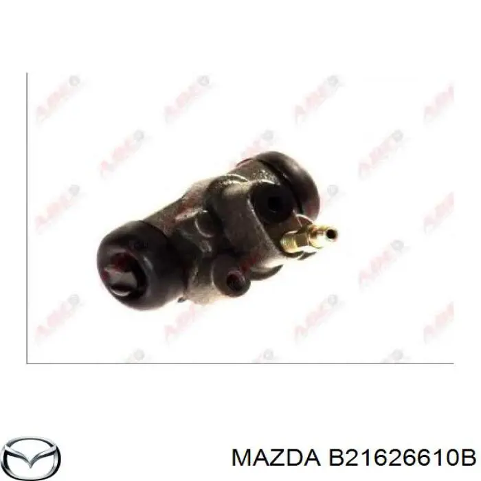 Робочий циліндр Mazda B21626610B