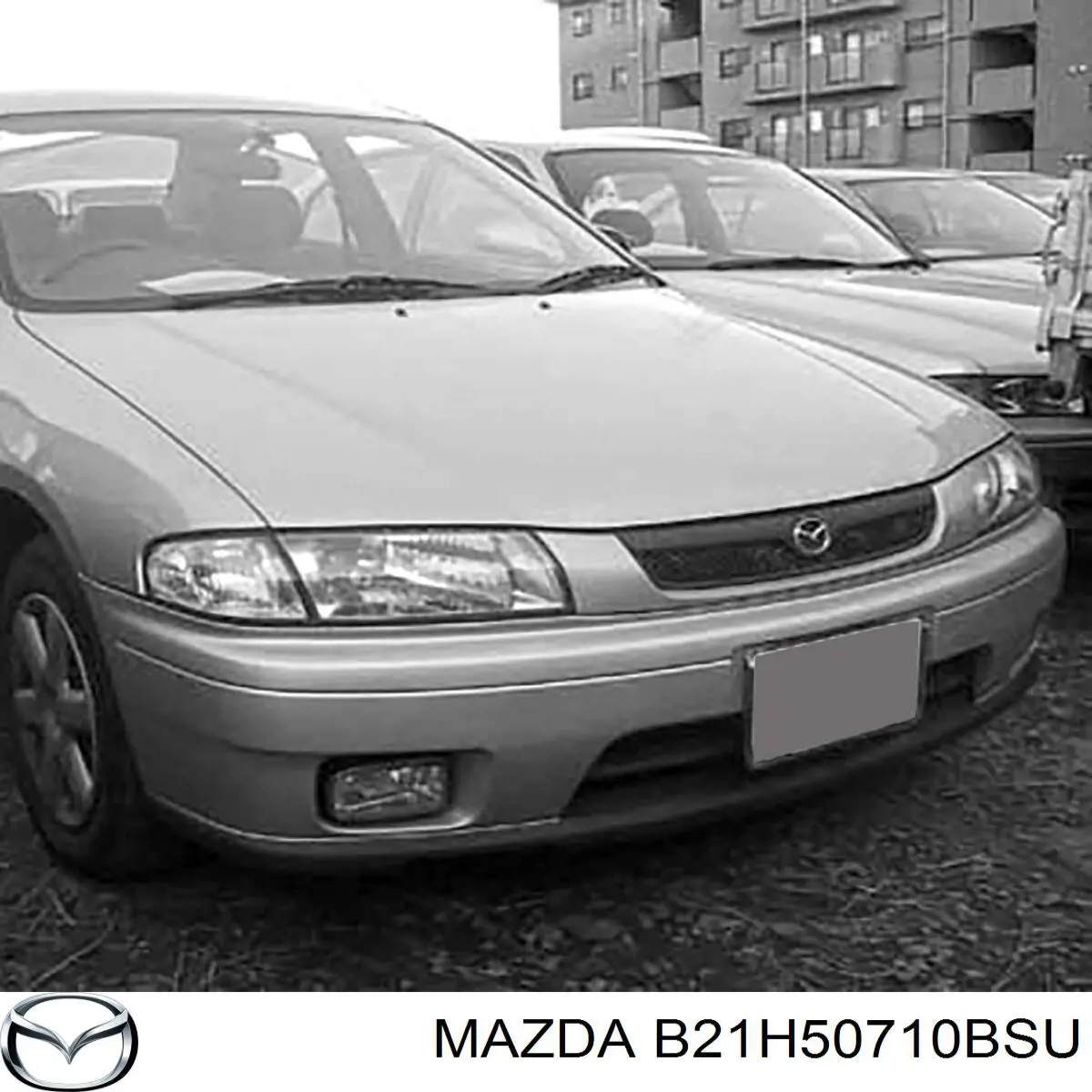 B21H50710BSU Mazda Решітка радіатора
