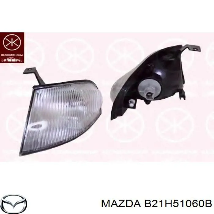 Купити B21H51060B Mazda Вказівник повороту правий