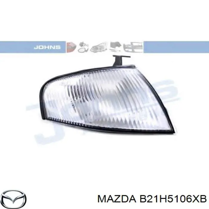 Правий покажчик повороту - лампа Polcar 4508191E ціна, від 10.37 USD