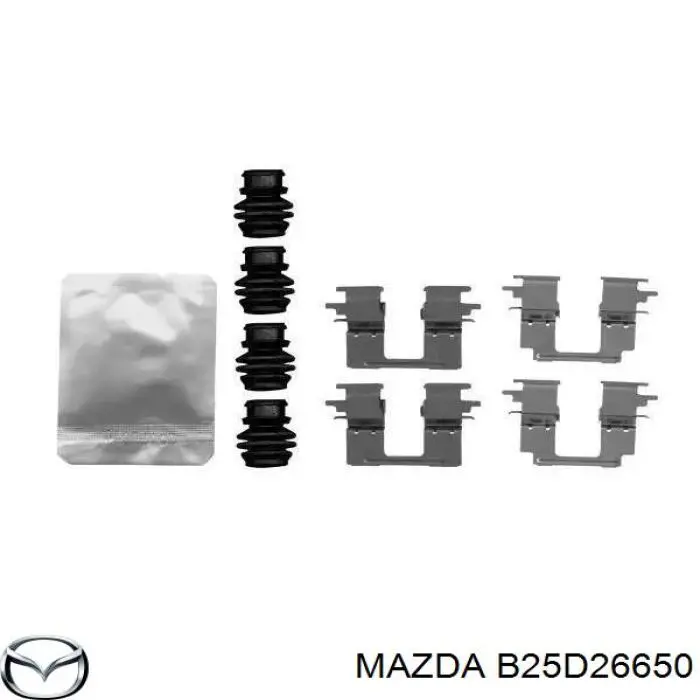 Купити B25D26650 Mazda 