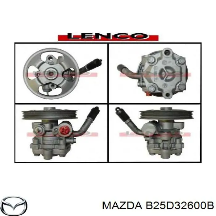 Насос гідропідсилювача керма (ГПК) Mazda Protege (4 DOOR) (Мазда Protege)