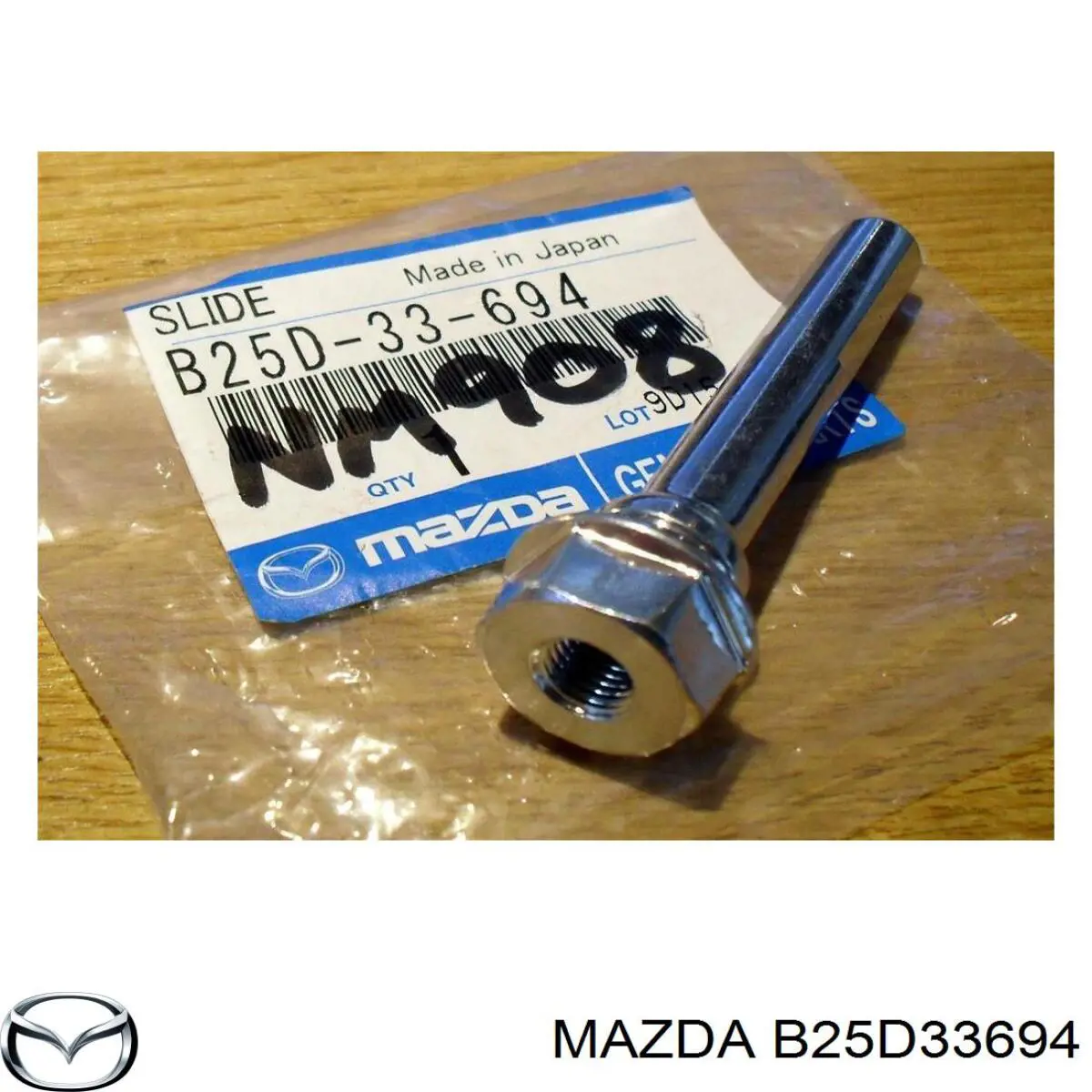 Направляюча супорту переднього Mazda B25D33694 ціна, від 8.99 USD