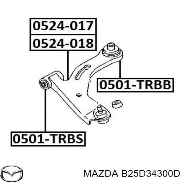 Важіль передньої підвіски нижній, правий B25D34300D Mazda