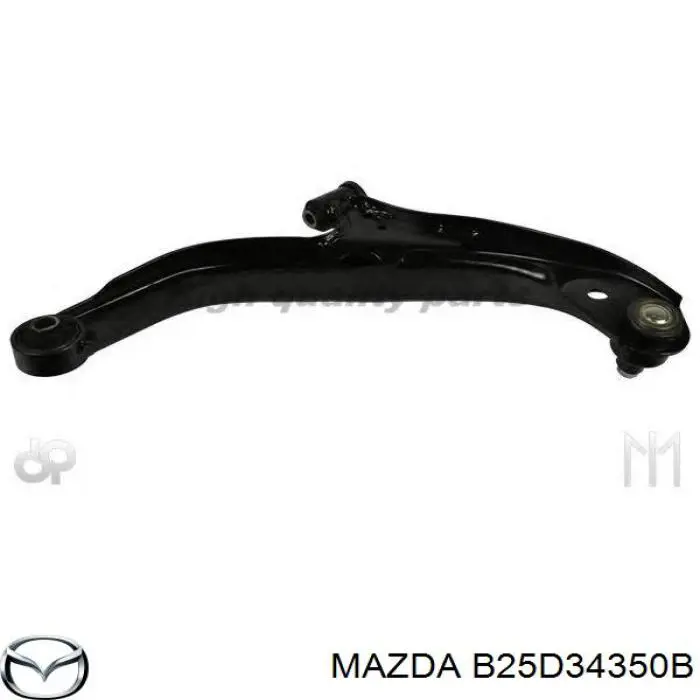 B25D34350B Mazda Поперечний важіль